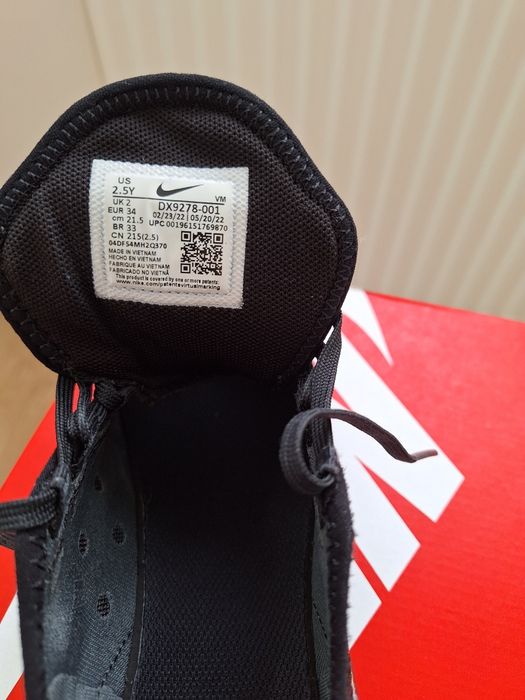 Vând sneakers Nike air 270, mărime 34