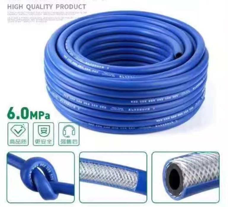 Шланги высокого давления