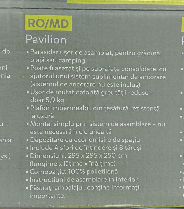 Pavilion 3m/3m - nou, sigilat
