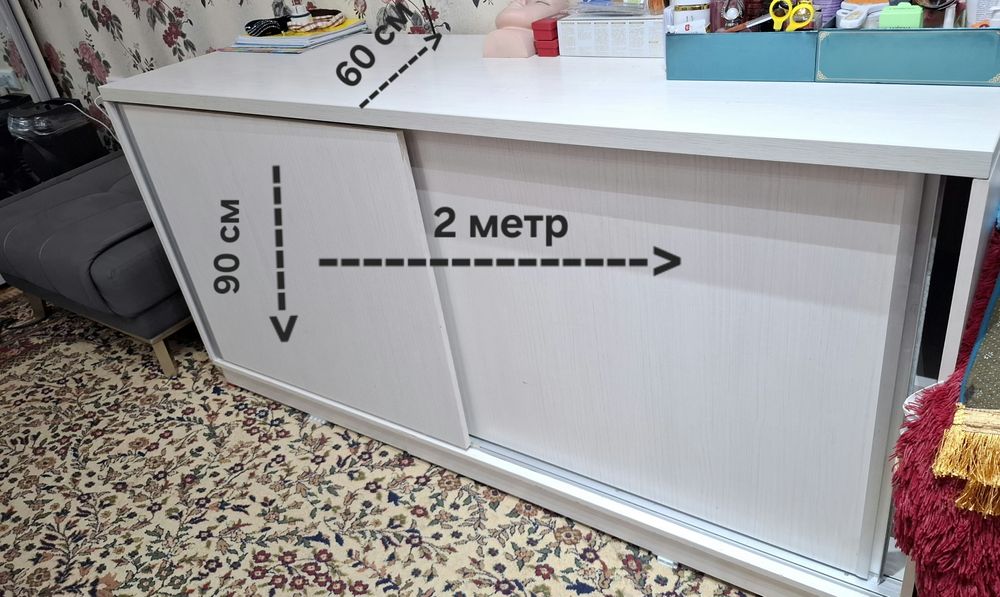 Продаётся Шкаф купе горизонтальный