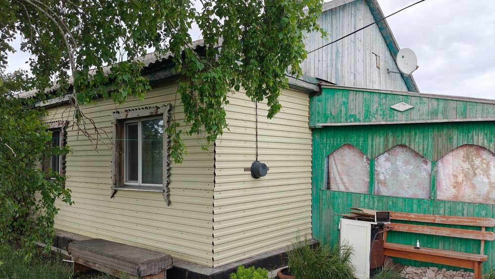 Продам хозяйство