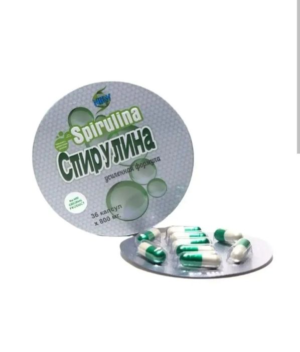 Спирулина Усиленная Формула