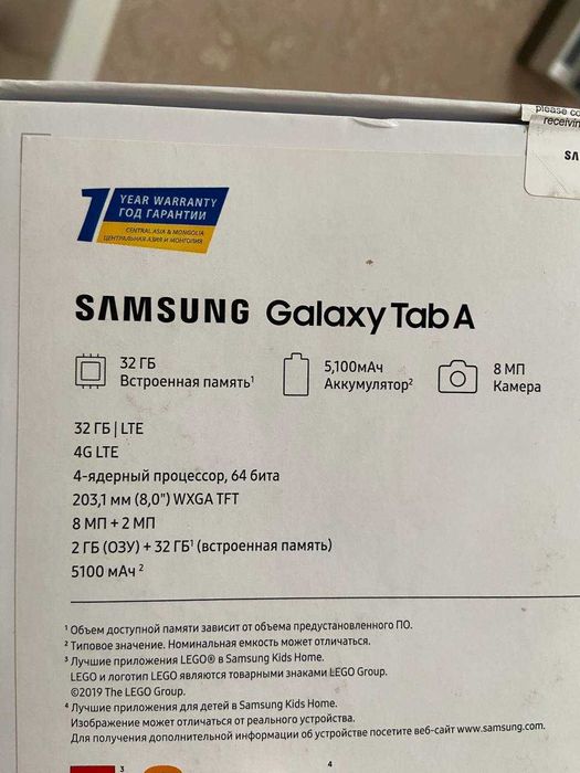 Планшет Samsung Galaxy Tab A