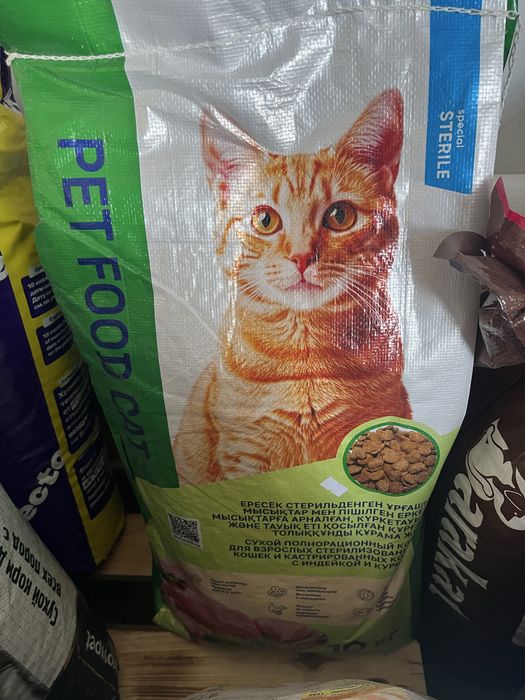 Сухой корм для кошек