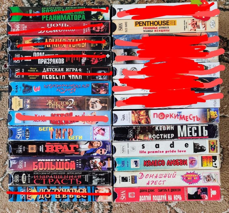 Видеокассеты. Фильмы. VHS