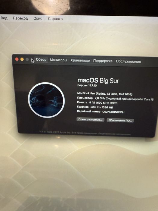 Macbook pro 13 core i5 mid 2014