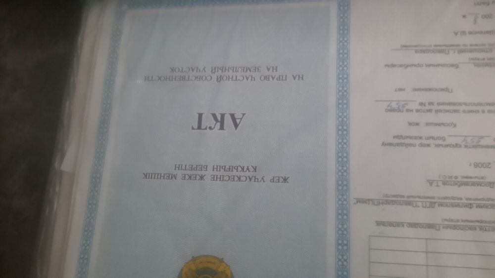 Продам гараж                 .