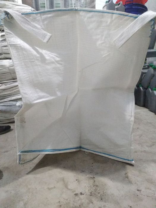 Биг беги 90х90Х100, вместимость 1000кг