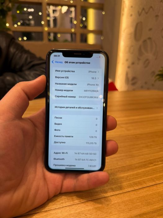 Продам Айфон XR 128GB идеал