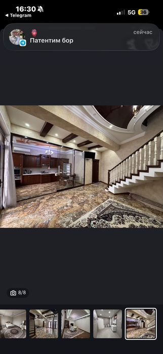 Сдаётся участок в Яккасарйском районе