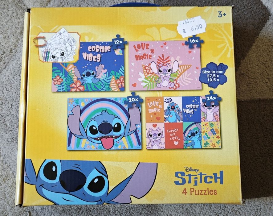 Детски пъзели на анимационни герои