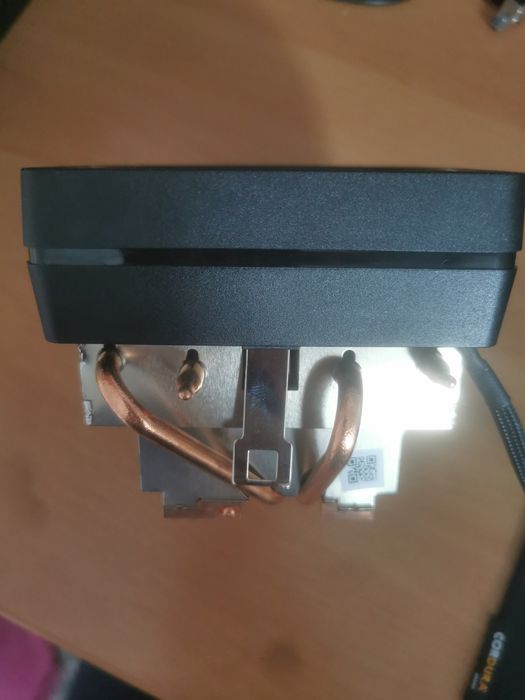 Cooler radiator AMD