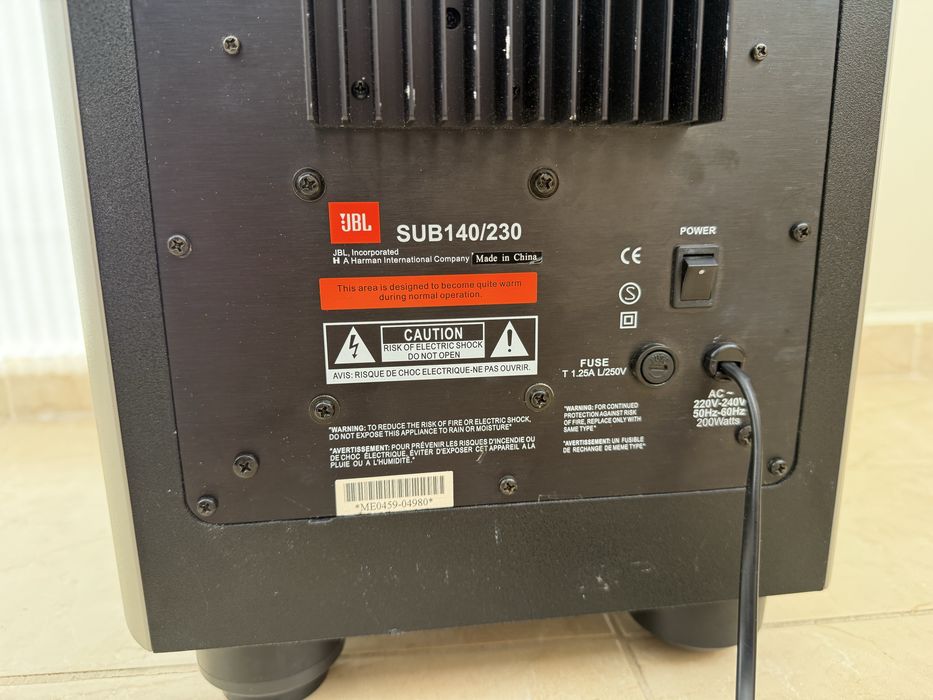 JBL SUB 140 8” активен субуфер
