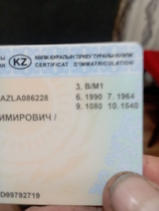 Ауди 80 б 3 состояние нормальное