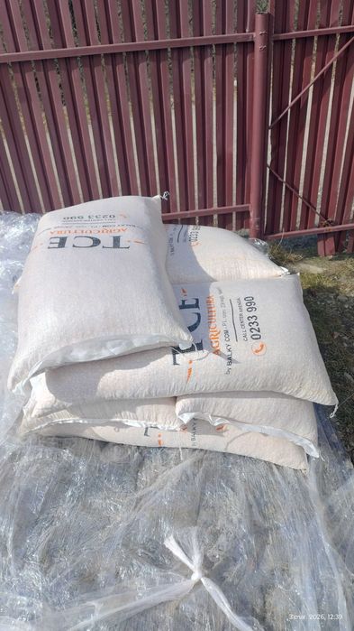 Vând grăunțe la saci