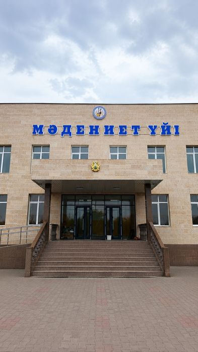 Жарнама агенттігі/ Рекламное агентство
