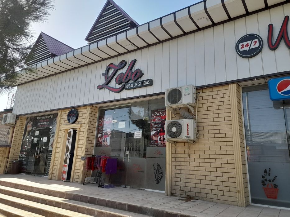 Тайор бизнес ховли барча шароиту жихозлари билан ховли дукон кафе.