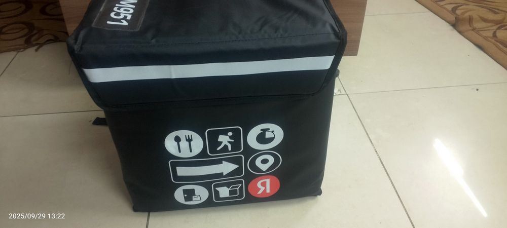 Сөмке.   сатылады