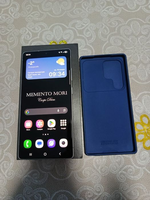 Самсунг галакси с25 ультра