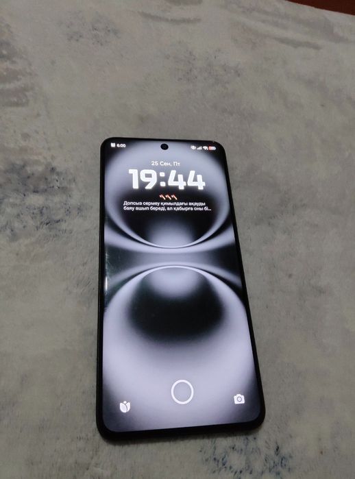 Redmi note 15 pro +