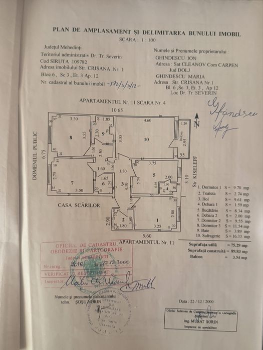 Apartament 4 camere — fotografia 1