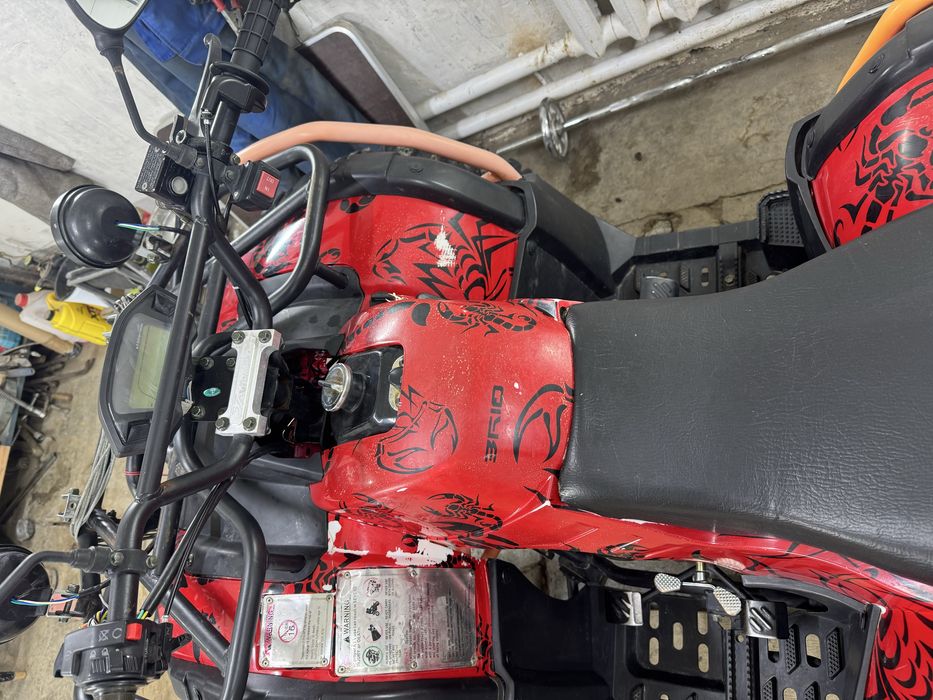 Продам Квадроцикл