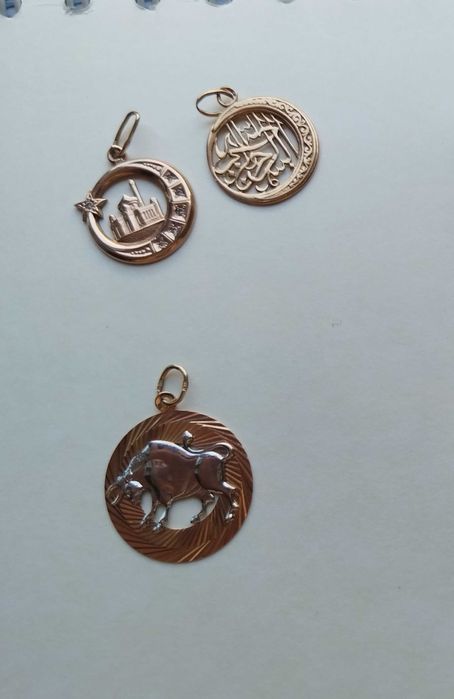 Продаётся золотой кулон