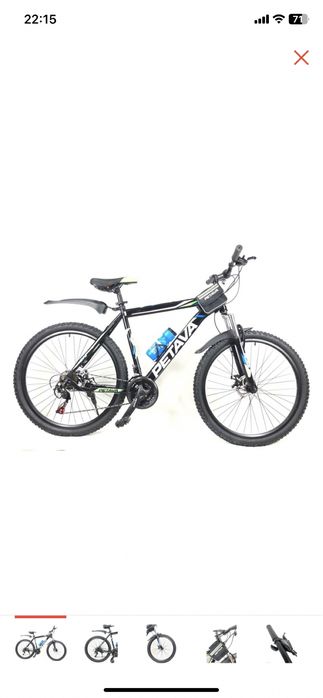 Продам велосипед