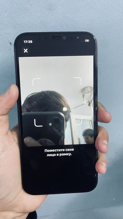 Iphone айфон 12 про