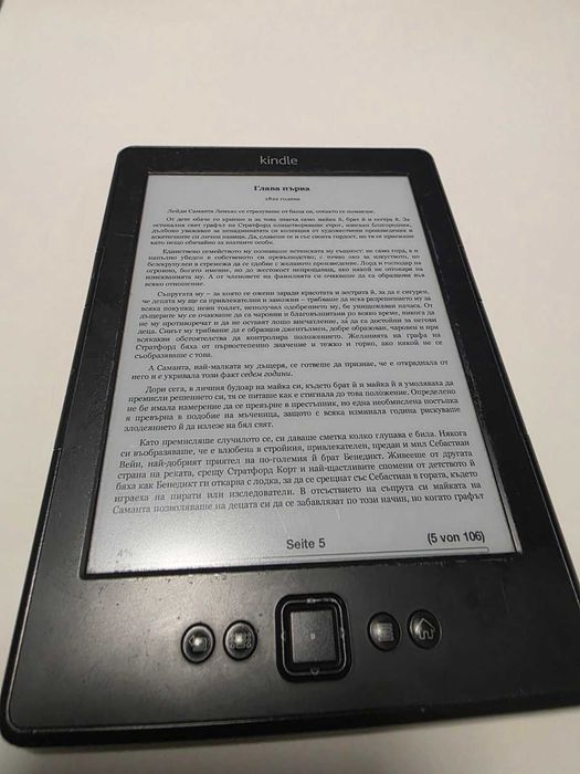 Електронна книга Amazon Kindle 4 (6" E-Ink / Черен)