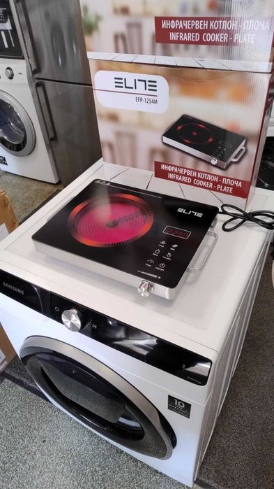 Чисто нов единичен Котлон-Плот Elite 2200 W 28 см дръжки