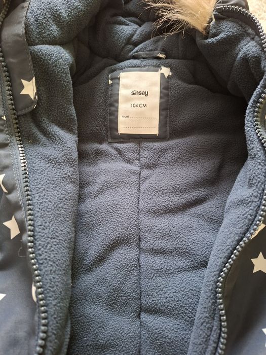 Продавам запазени якенца 10 евро