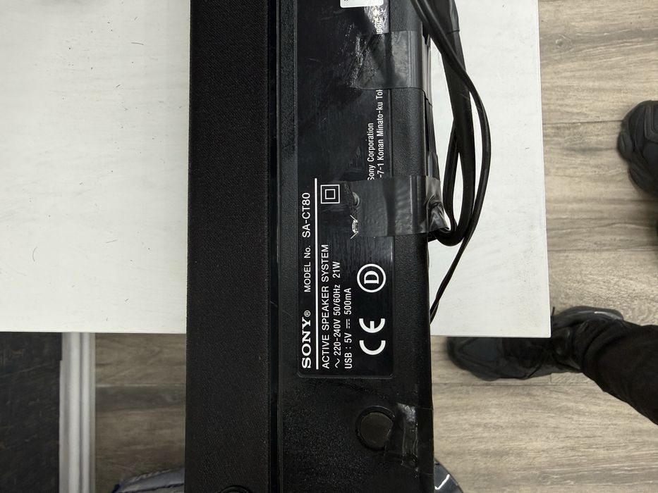 Soundbar Sony utilizat