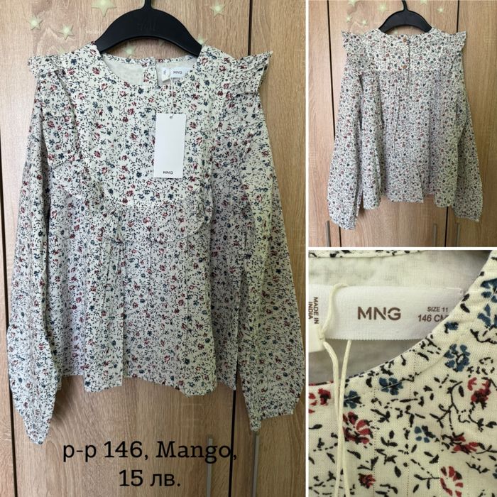 Рокля и блузи на Mango, р-ри 140-146