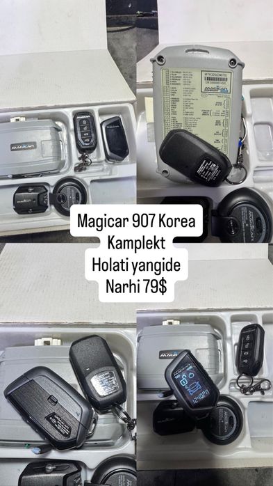 Magicar D907S Dominant