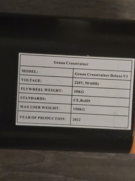 Продам элипс трпнажер