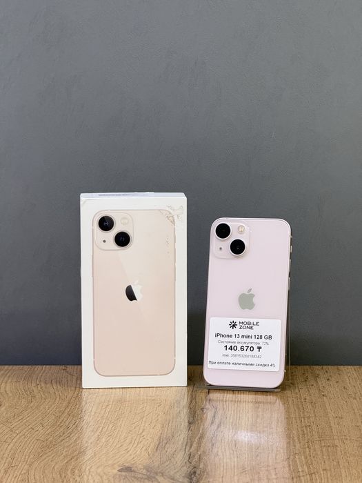 Iphone 13 Mini 128 GB | Mobile Zone