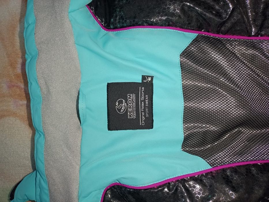 Горнолыжный костюм