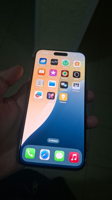 Iphone 15 pro max 256 85%