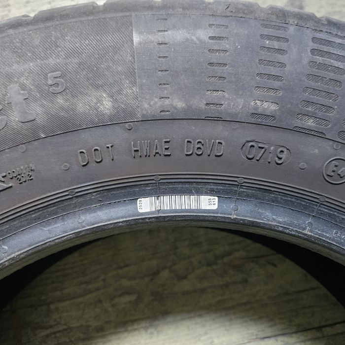 Продавам 1бр. гума  Continental - ContiEcoContact 5  195/65/15.