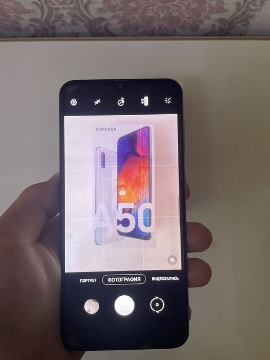 Самсунг А50 SAMSUNG 128 гб