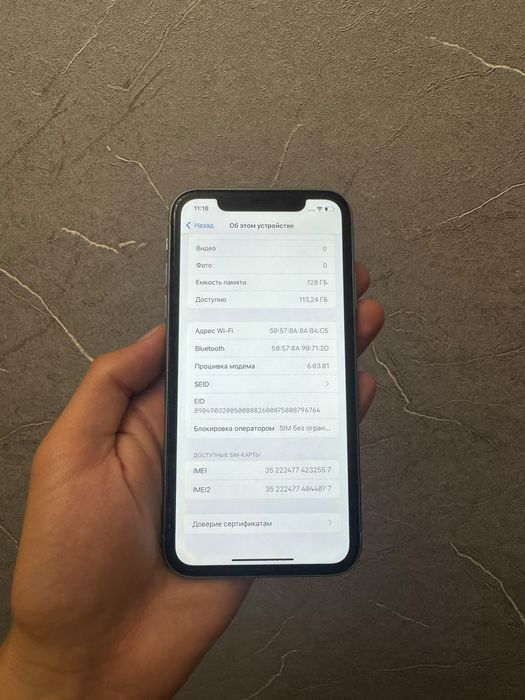 Iphone 11  память 128gb все работает