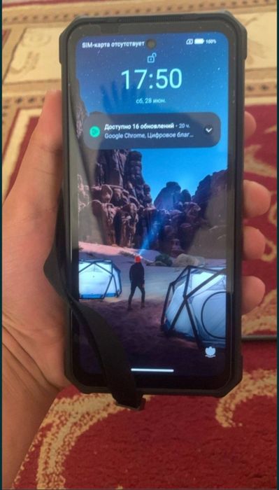 Продам Ulefone armor 24
