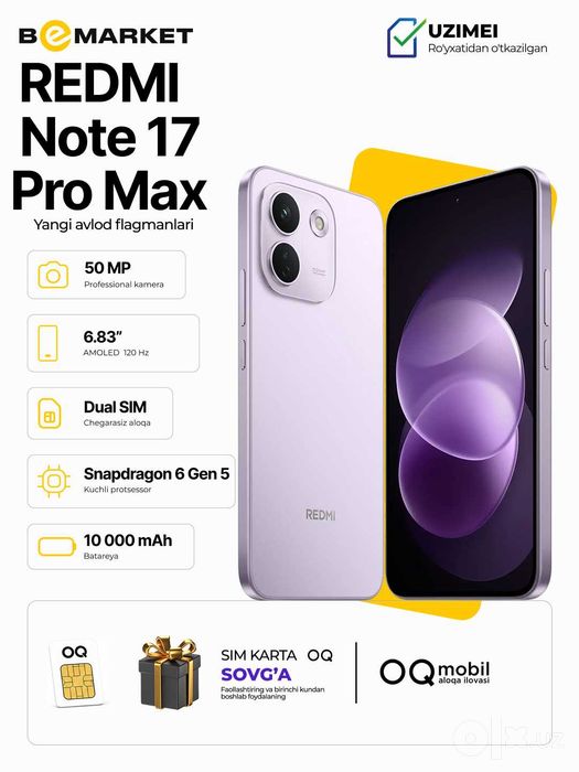 Redmi Note 17 Pro Max 8/512 GB
