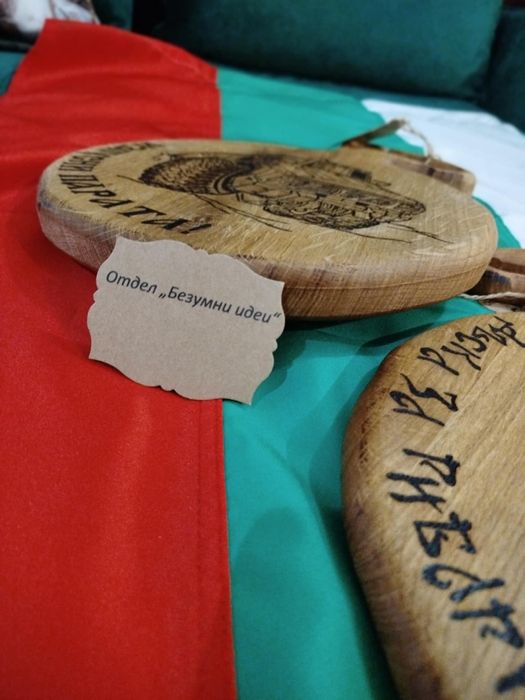 Дъбови подноси "Шегаджии"