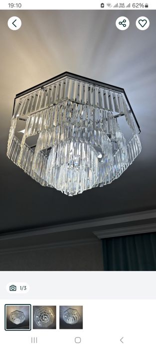 Люстра продаётся