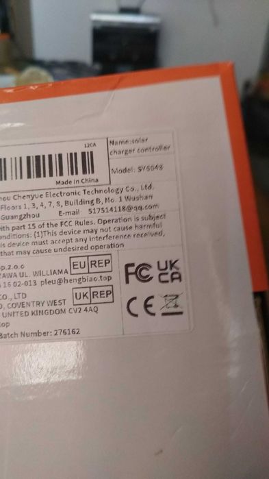 Соларен контролер с алуминиев радиатор и светещ дисплей