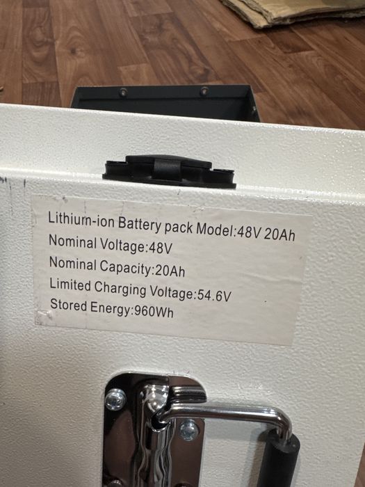 Аккумулятор для электровелосипеда