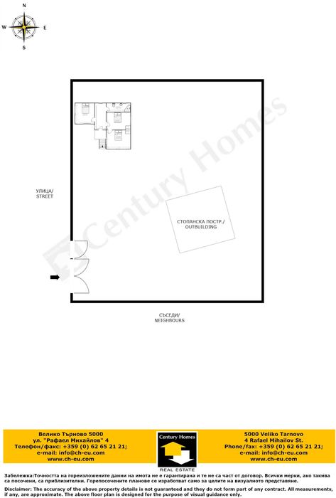 Продава се Къща в с. Илаков рът, Област Велико Търново - 80 кв.м за 919 €/кв.м - Снимка #18