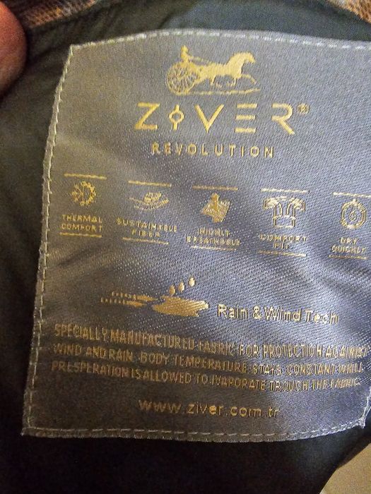 Мужская куртка утепленная